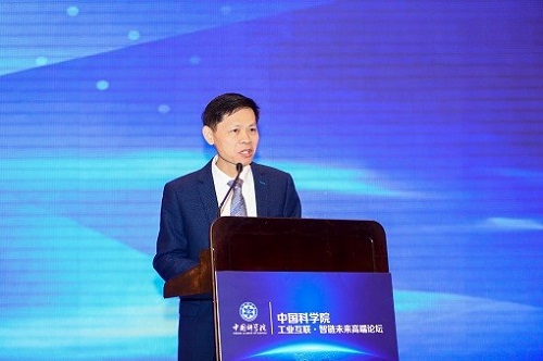 中國科學院廣州分院黨組副書記張世專致辭.jpg 中國科學院廣州分院黨組副書記張世專致辭.jpg