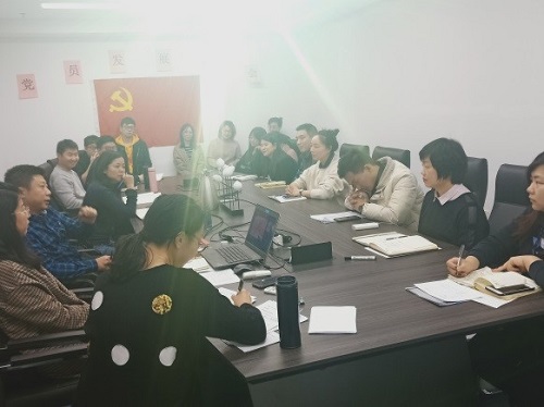會(huì)議現(xiàn)場(chǎng).jpg 會(huì)議現(xiàn)場(chǎng).jpg